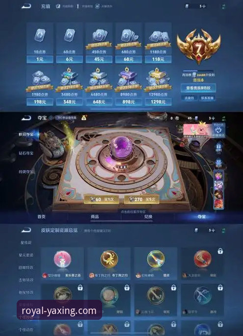 亚星体育平台迎来v3.0.0重大升级，官方正版下载链接成用户首选入口